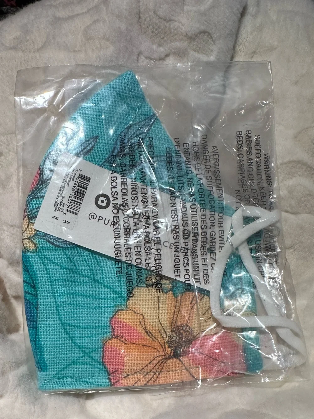 PURA VIDA & VERA BRADLEY Collaboration  Tropical Face Mask NEW! $16 set of 2
